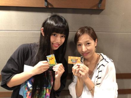 「鉄道の世界」廣田あいかさん