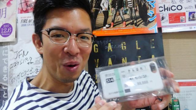 5/14(月)Song List♪