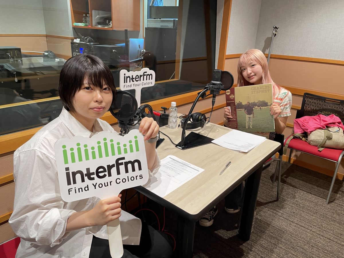  #182  Charles Stepney