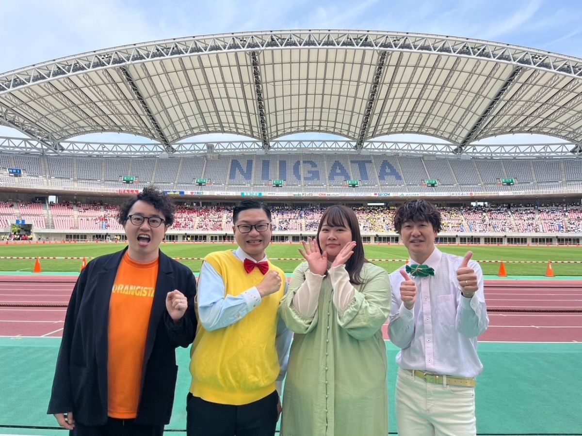 第138回【稲葉ジャンプをもう一度！】