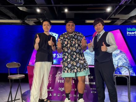 10/ 4 OA 番組初の公開収録＠渋谷ポーカーフェス！＜ゲスト：タートルさん/マサキングさん＞