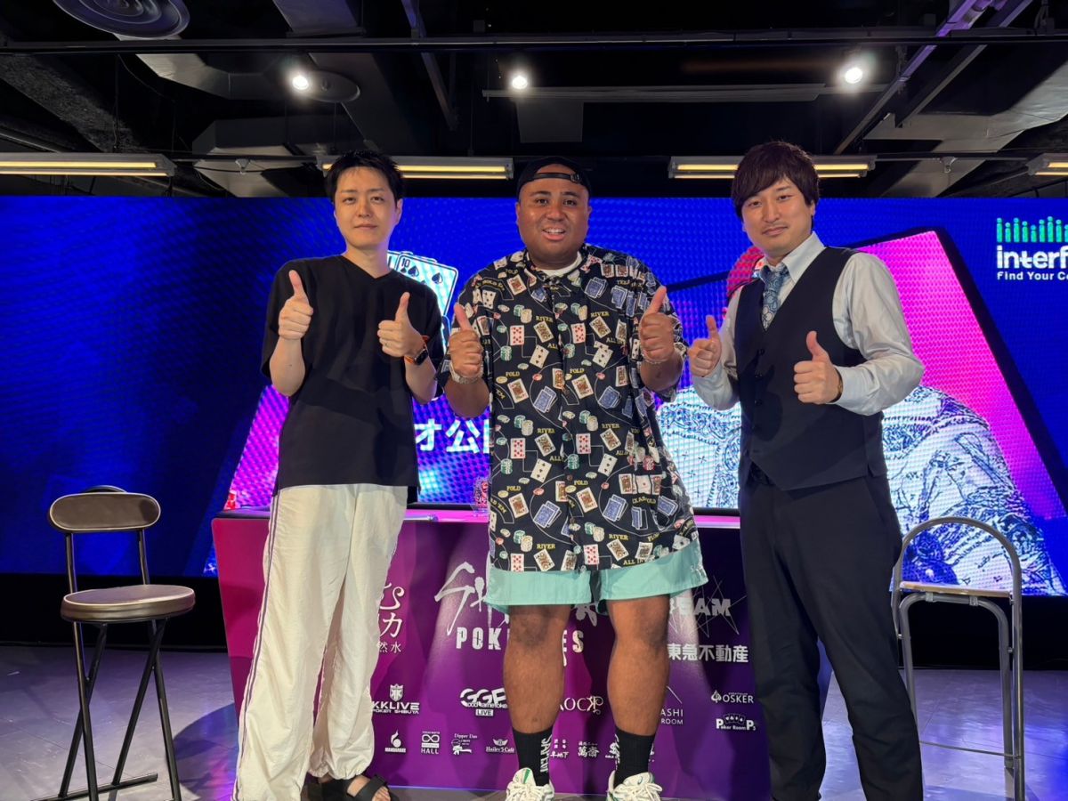 10/ 4 OA 番組初の公開収録＠渋谷ポーカーフェス！＜ゲスト：タートルさん/マサキングさん＞