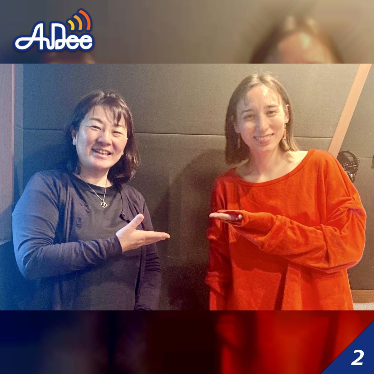 柏澄子さん　後編【山岳ライター・登山ガイド 】