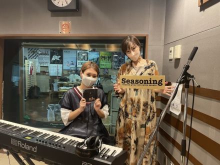 本日のゲスト：桑原あいさん