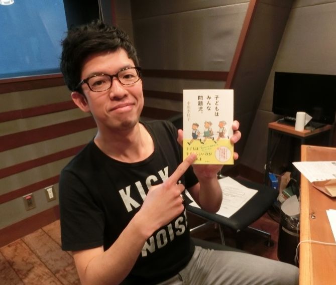 ♪♪繋がりを感じた月曜日♪♪