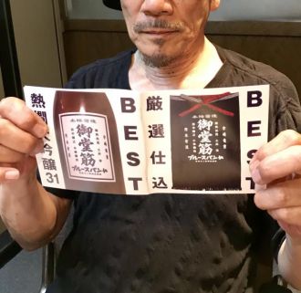 11月発売のアルバムを早々に大特集