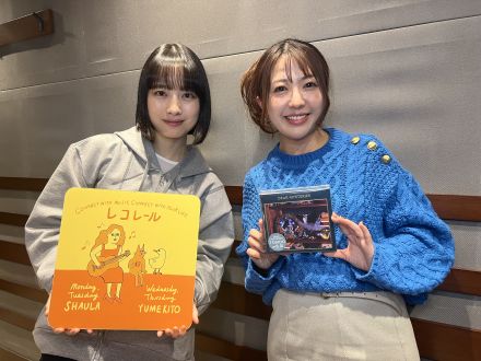 11/5(水)　ゲスト：　TOMOOさん