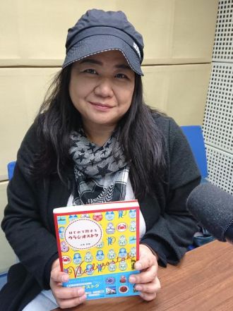 ウラジオストクまで２時間半！