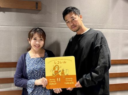 11月6日(木)にお迎えしたゲストは・・・？（その１）