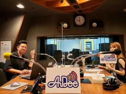 8月17日（月）Song List♪