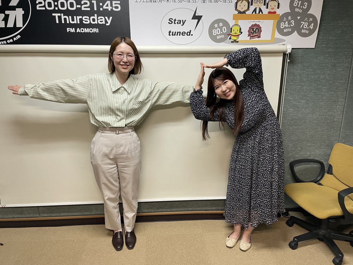 2024年4月24日放送分「生物学的、男脳と脳女」