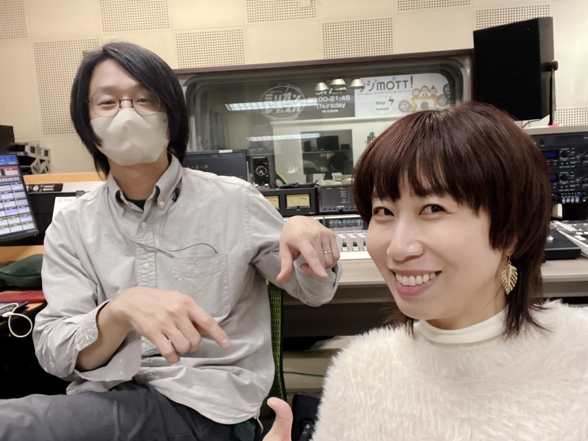 2025年2月4日放送分「ゲストがいっぱいで嬉しい火曜日」