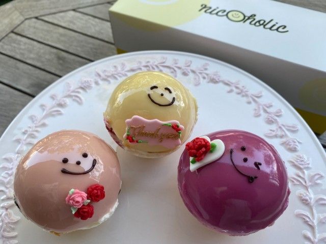 フォロー&amp;RTで【母の日ニコシフォンセット】をプレゼント！！