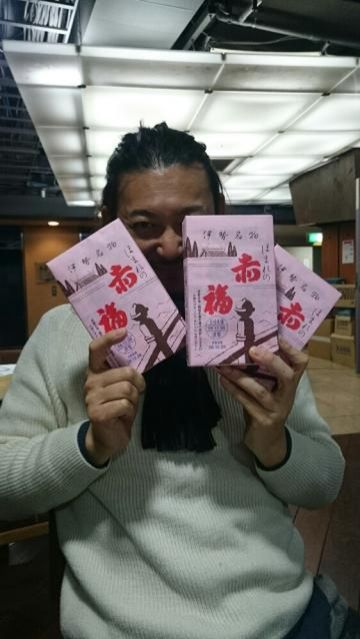 2016年12月26日（月）「マジーニョ！？」