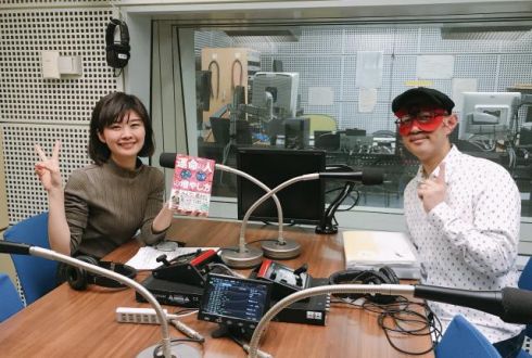 運命の人は増やせます！