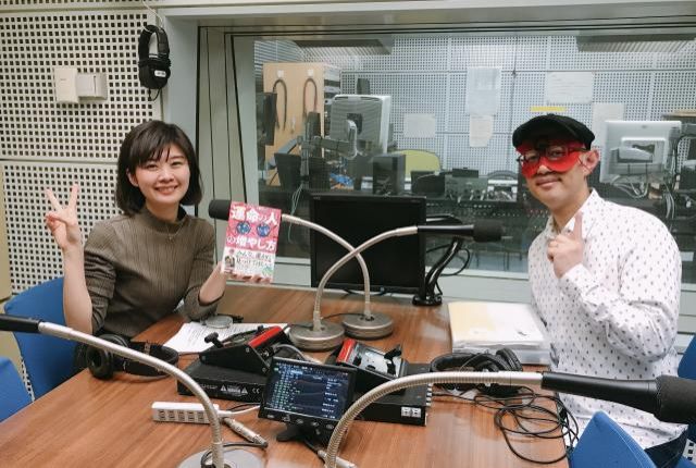 運命の人は増やせます！