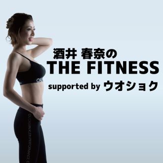 9月15日UP　飲み物の話