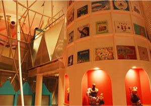 かごしま近代文学館　かごしまメルヘン館