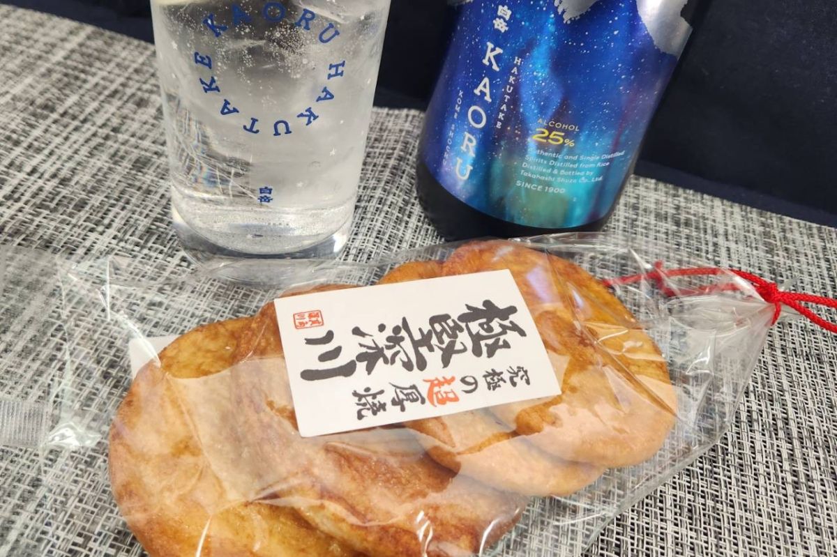 ＃４２　極堅深川／本気出して寝る！