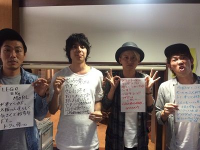 ◆７月２日放送後記◆