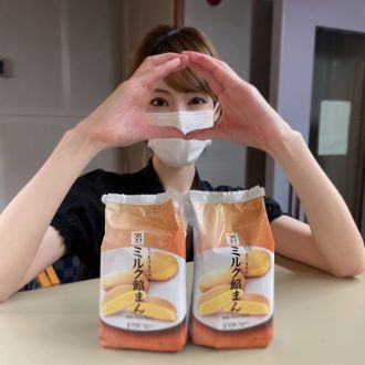 5月26日（水）担当：綿谷エリナ