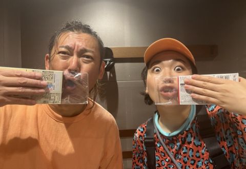 2023年9月11日（月）放送終了