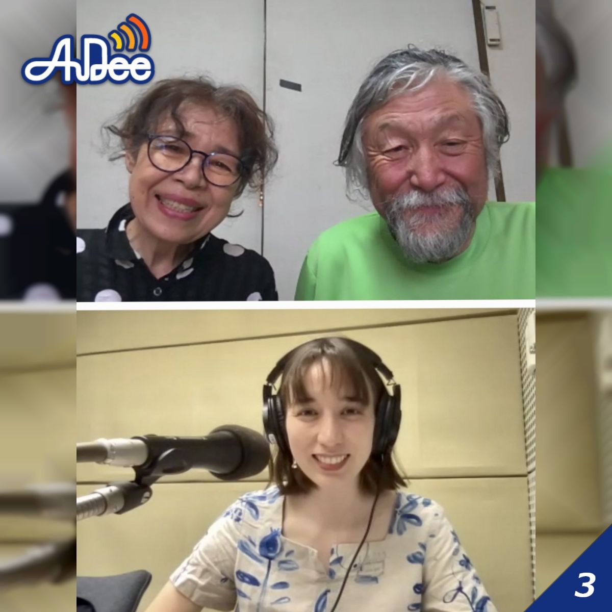 榎田善行さん・後藤智恵子さん・後編【南アルプス 赤石岳避難小屋 元管理人】