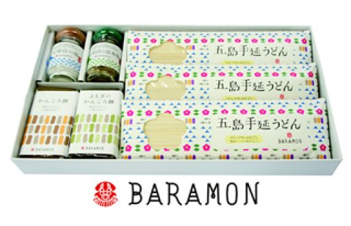 ♪♪月曜日は『2014長崎ランタンフェスティバル』♪♪