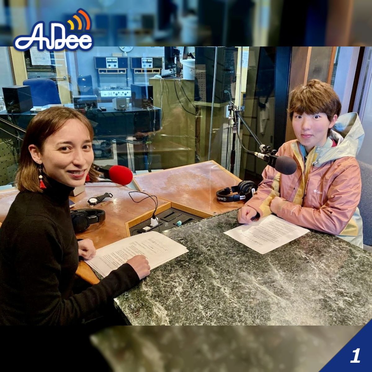 中村梢さん・前編　【蝶ヶ岳ヒュッテ の代表取締役】