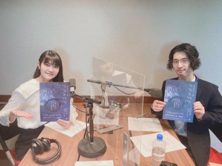 作曲家・大部胡知さん / 『ツミとバツ』作曲後記?