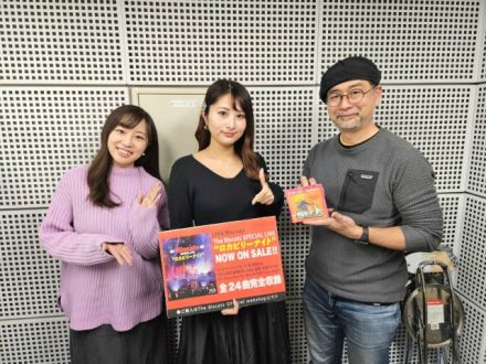 2/12(水)9:40～『The Biscats』ゲスト☆