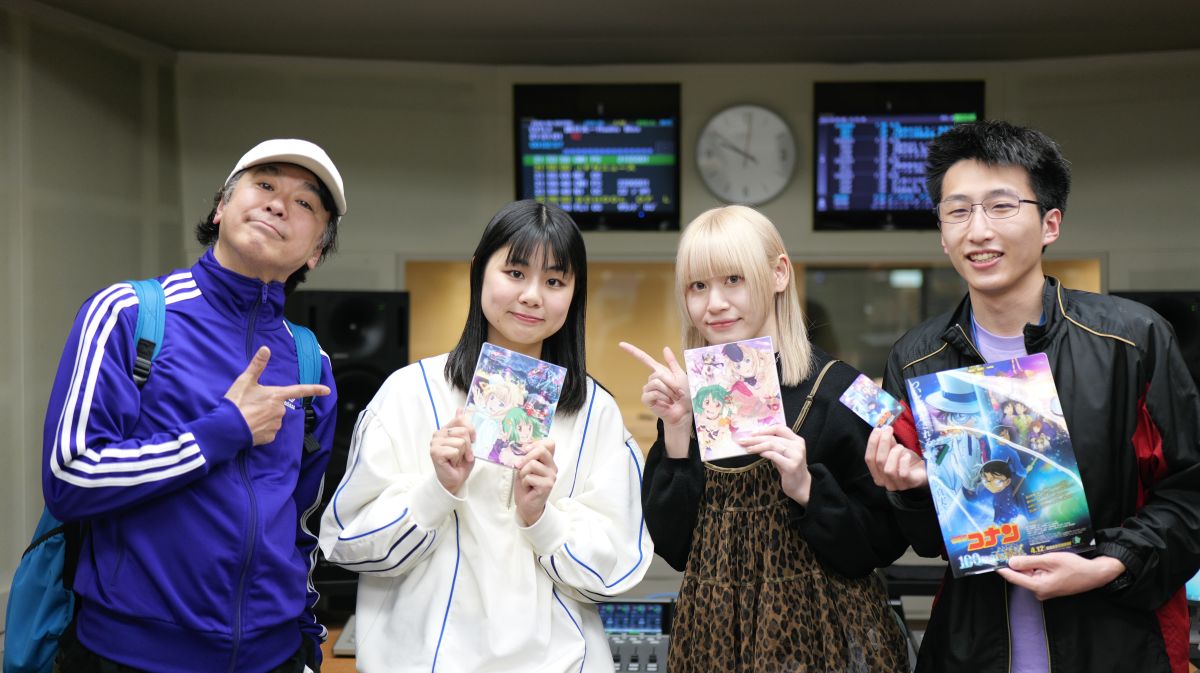 FMとやま『あにめdawn!』2024.4.12 放送回