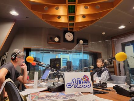 6月15日（水）のAuDee♪♪