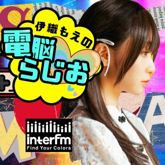 月刊もえちゅ2025_10月号