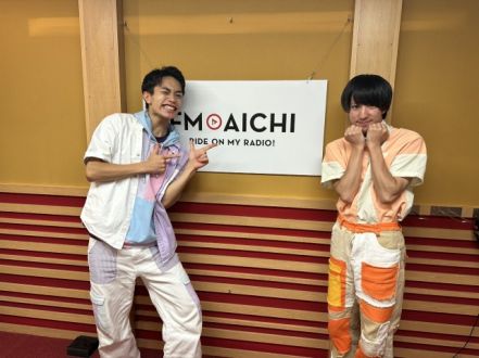 2023年9月14日(木)ON AIR！今週のテーマは、「名古屋港にあった水族館」