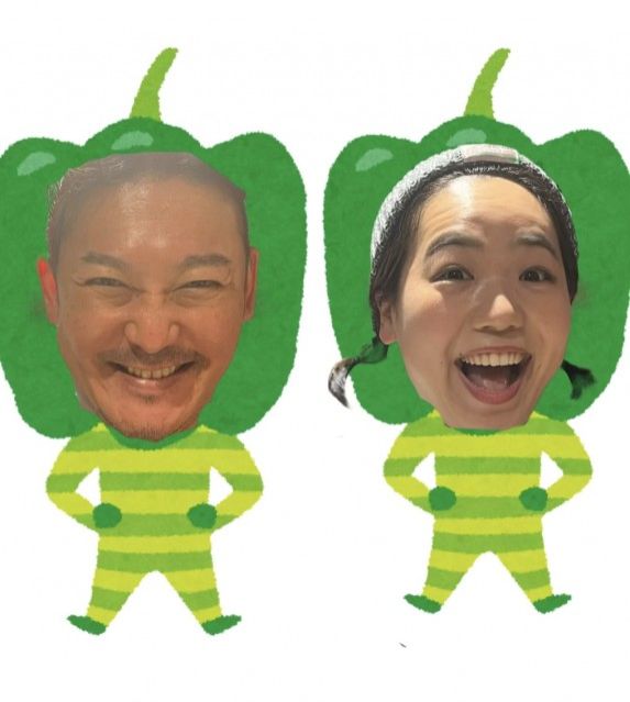 2024年4月9日（火）放送終了