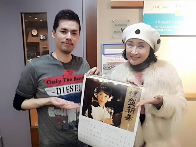 2017年最後の放送で逆電〜！