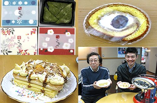 12月13日(金)のデリフラは・・・