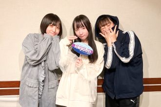 チーム「ペット飼ってる」！？でお届け！ vol.150