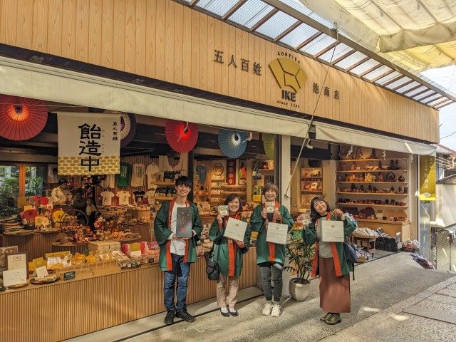 琴平町で作戦会議☆議事録（おいし楽しかった思い出）