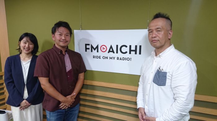 10月1日（水）放送ゲスト ／㈱エクシング 経営戦略部 マーケティング推進グループ・チーフプロデューサー　林 知浩氏