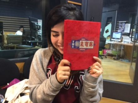 ９月３日担当：ロバータ