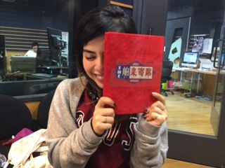 ９月３日担当：ロバータ