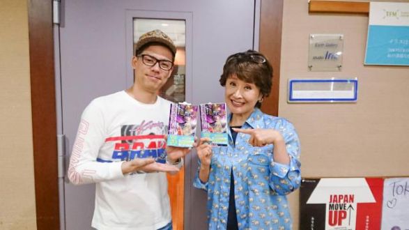 ラスボスの伝言!