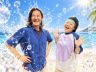 2026年9月22日(火)放送終了