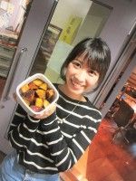 大学いもっち！