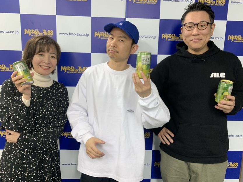 第109回　⽇常学ラジオ 祝2周年～お花見会～