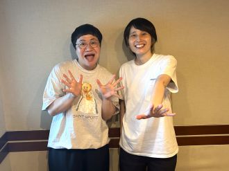 【かっぽじ気分】ハリセンボンのおはみだし #2