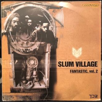 バイナルギャラリー (RHYMESTER DJ JINの秘蔵レコード)