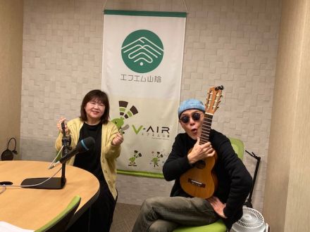 おがっちのレトロ本舗「おまけコーナー」2月9日放送分